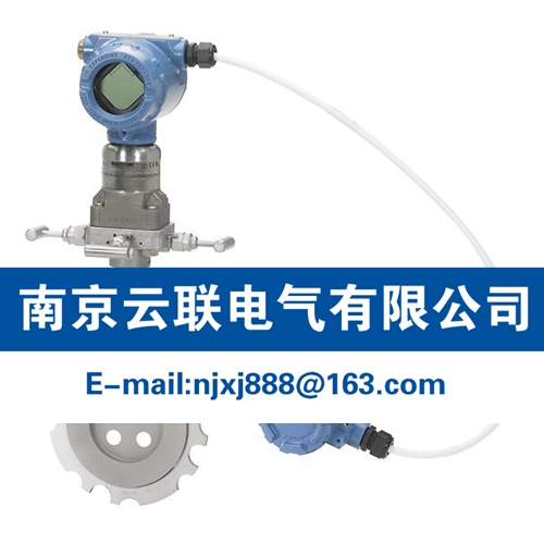 ROSEMOUNT羅斯蒙特 3051SFC、3095MFC、3051CFC、20