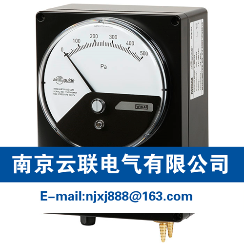 WIKA A2G-90 帶壓力開關的差壓表