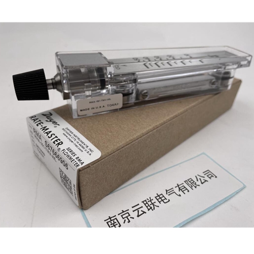 Dwyer 德威爾 流量計(jì) Flowmeter  RMA-TMV-WL