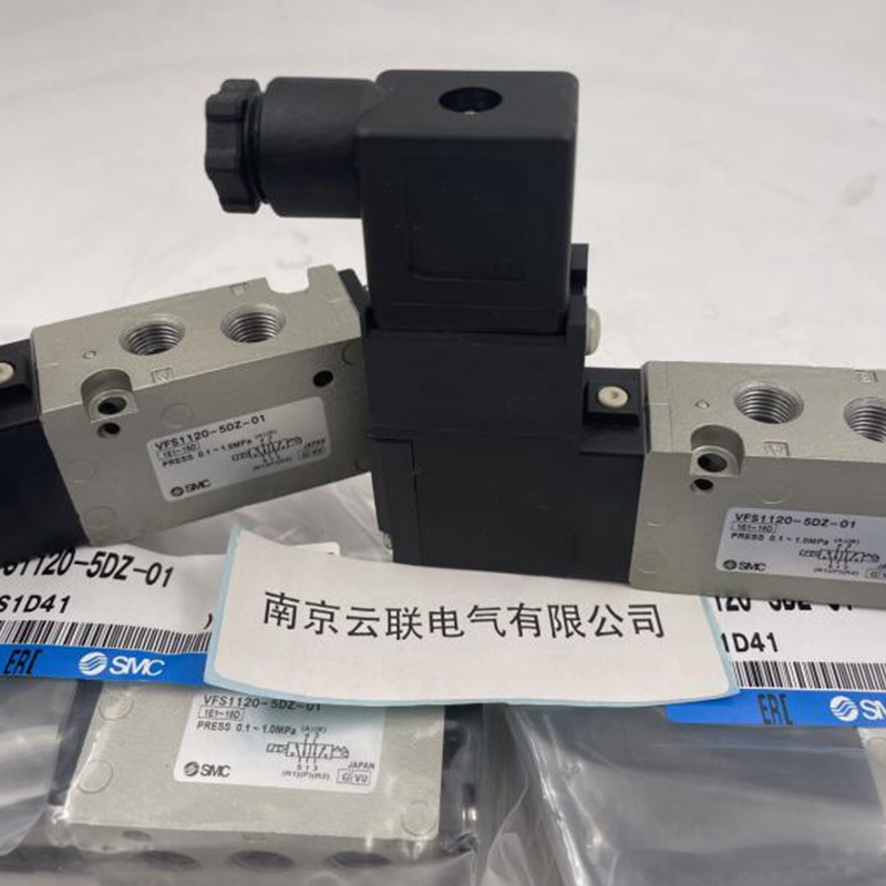 SMC電磁閥VFS1120-5DZ-01/VFS1220-4DB-01氣動閥先導閥