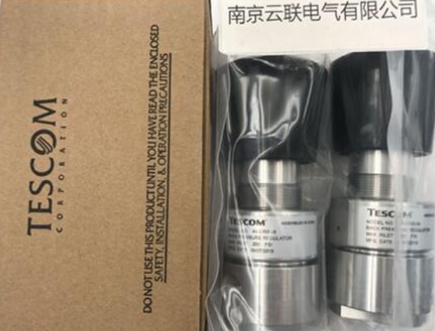 tescom減壓閥 pressure reducing valve44-2363-24調(diào)節(jié)閥