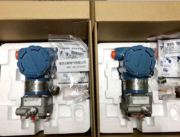 ROSEMOUNT羅斯蒙特 差壓變送器3051DP 南京云聯電氣有限公司 原裝正品 優(yōu)勢供應 