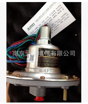 CCS通用防爆型壓力開關 常用系列