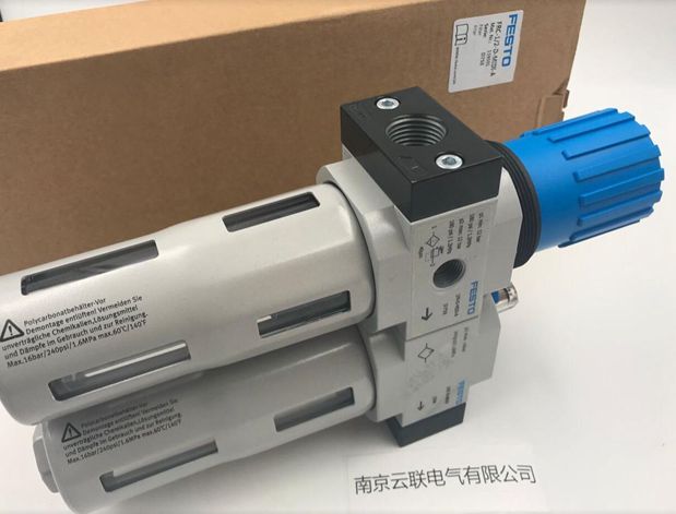 FESTO真空過濾器，F(xiàn)RC