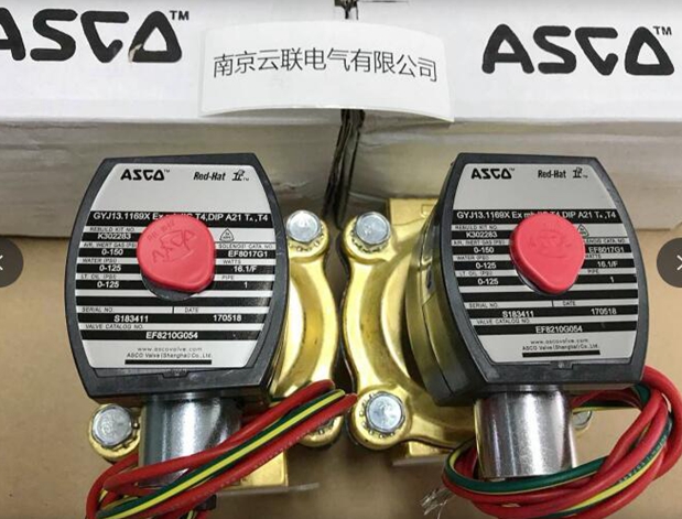 ASCO電磁閥如何檢修、維修 和維護(hù)？