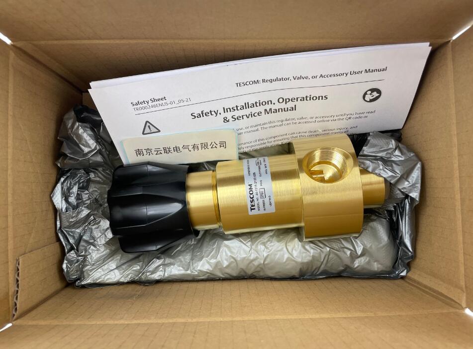 pressure reducing valve.jpg